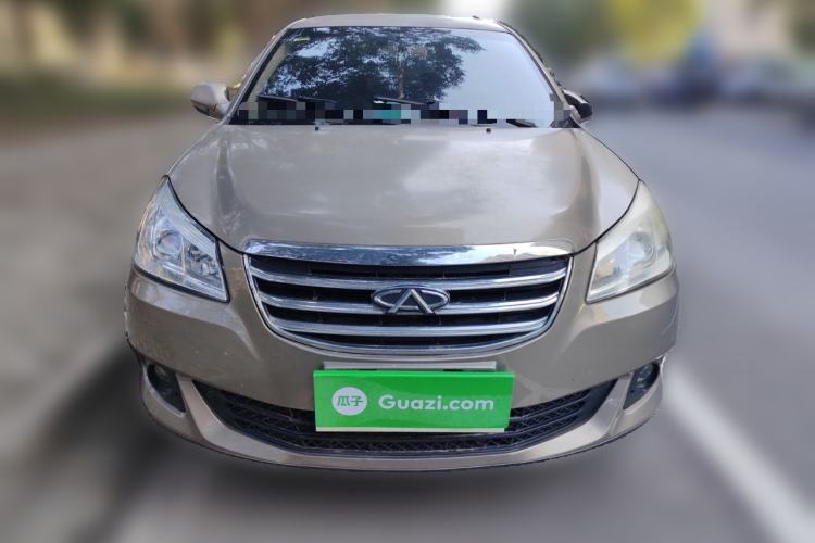 Used Chery E5 2014 1.5L Manual Youyue Model Front