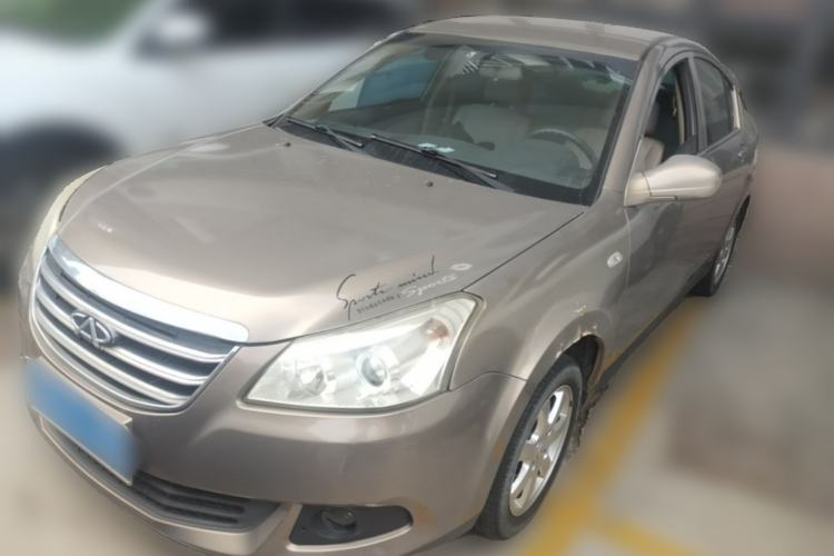 Used Chery E5 2014 1.5L Manual Youyue Model Guazi used car, China used car export, Used car for sale, Used  cars, Cheapest cars for sale