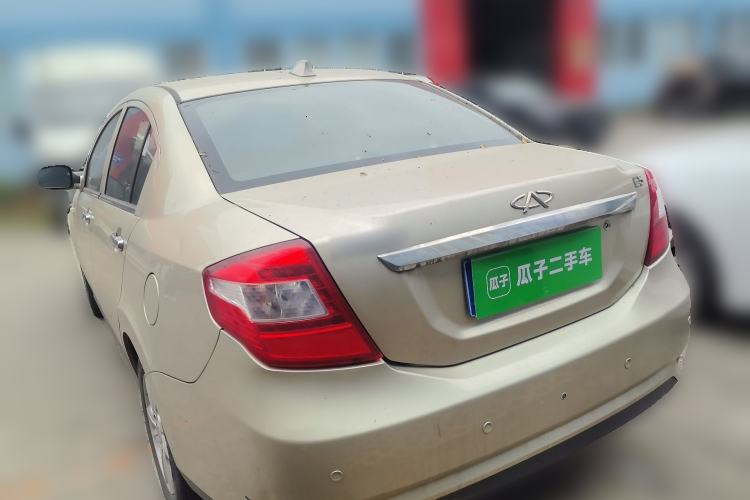 Used Chery E5 2014 1.5L Manual Youyue Model Rear Left 45 Deg