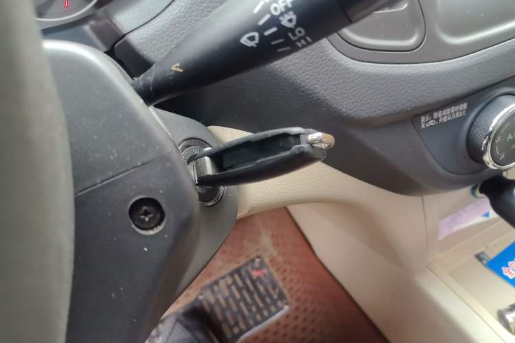 Used Chery E5 2014 1.5L Manual Youyue Model Vehicle Key