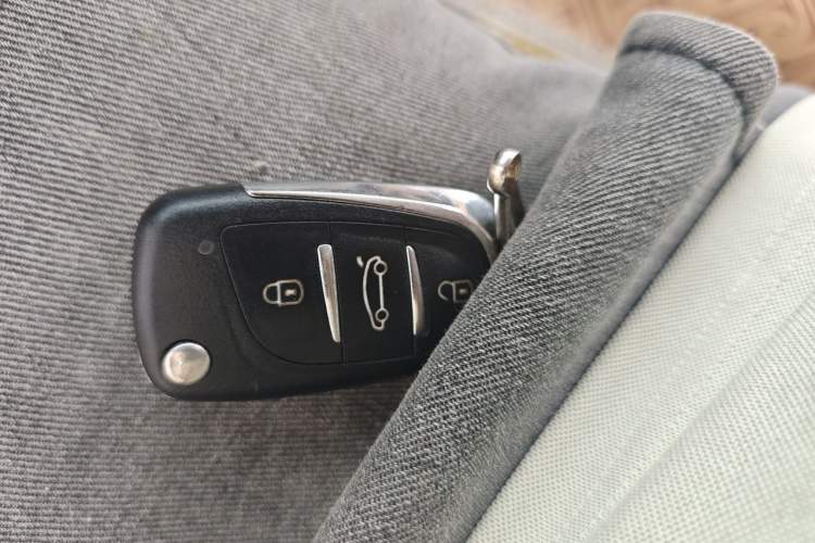 Used Chery E5 2014 1.5L Manual Youyue Model Vehicle Key