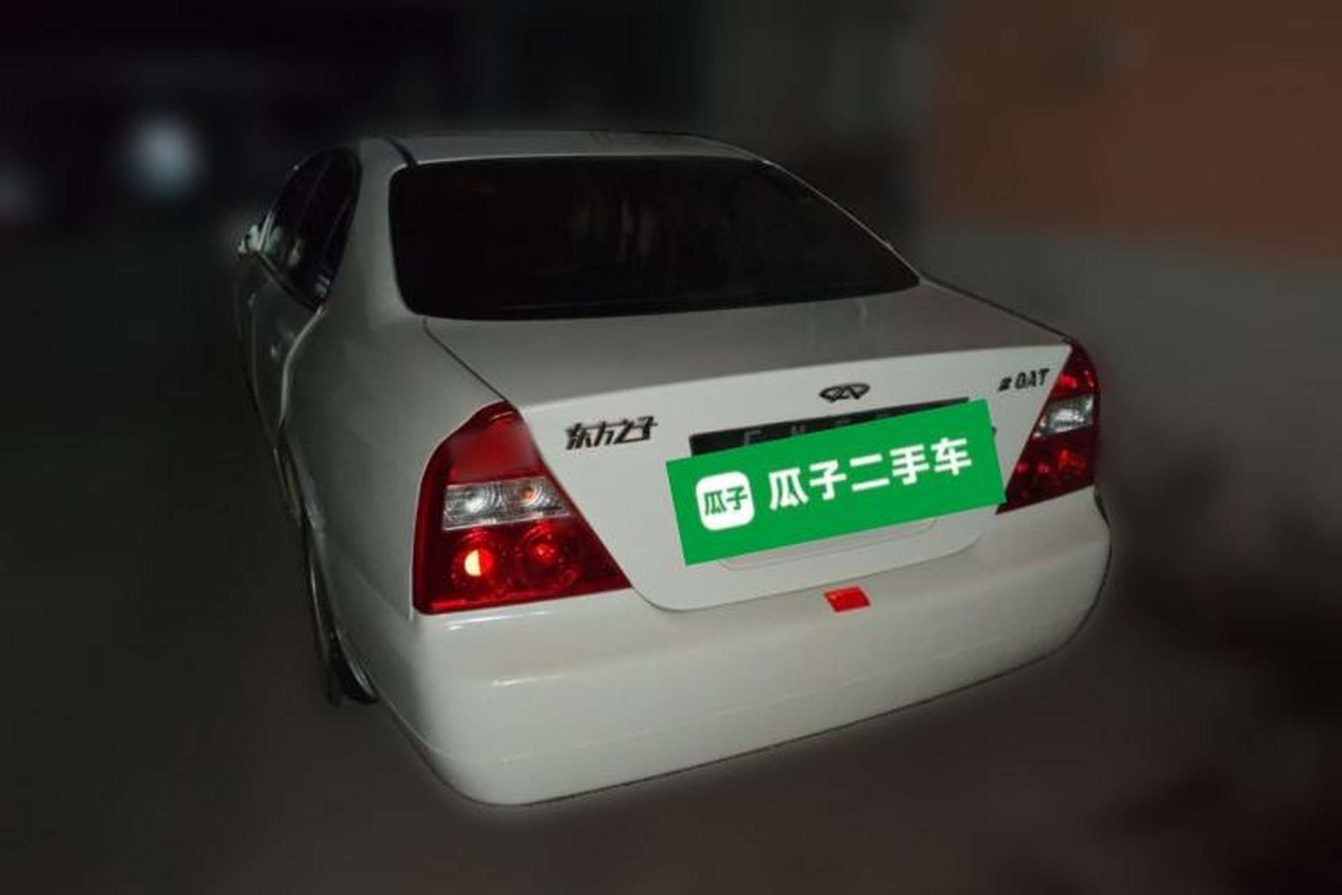 Used Chery Eastar 2004 2.0L Automatic Base Version Rear