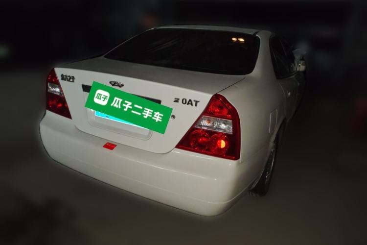 Used Chery Eastar 2004 2.0L Automatic Base Version Rear Right 45 Deg
