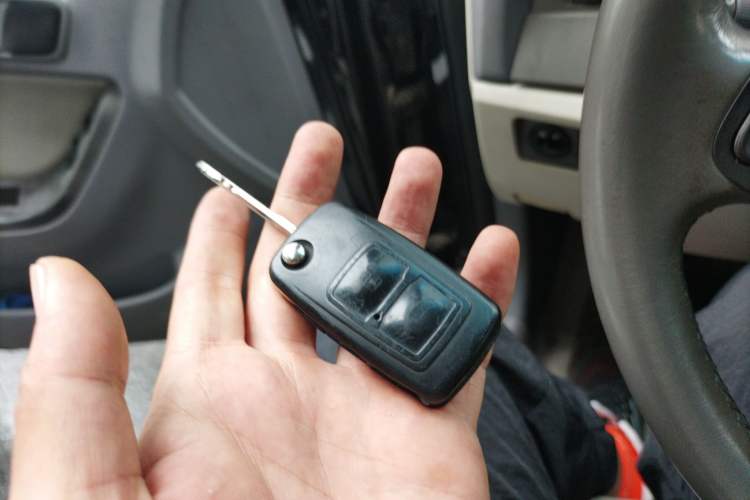 Used Chery Eastar 2012 2.0L CVT Zhiya Edition Vehicle Key