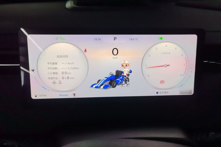 Used Chery Explore 06 2023 YUEYE Edition 1.6T Four-Wheel Drive Adventure Instrument Cluster