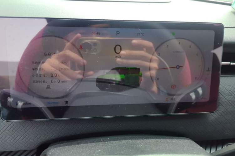 Used Chery Explore 06 2023 YUEYE Edition 1.6T Four-Wheel Drive Adventure Instrument Cluster