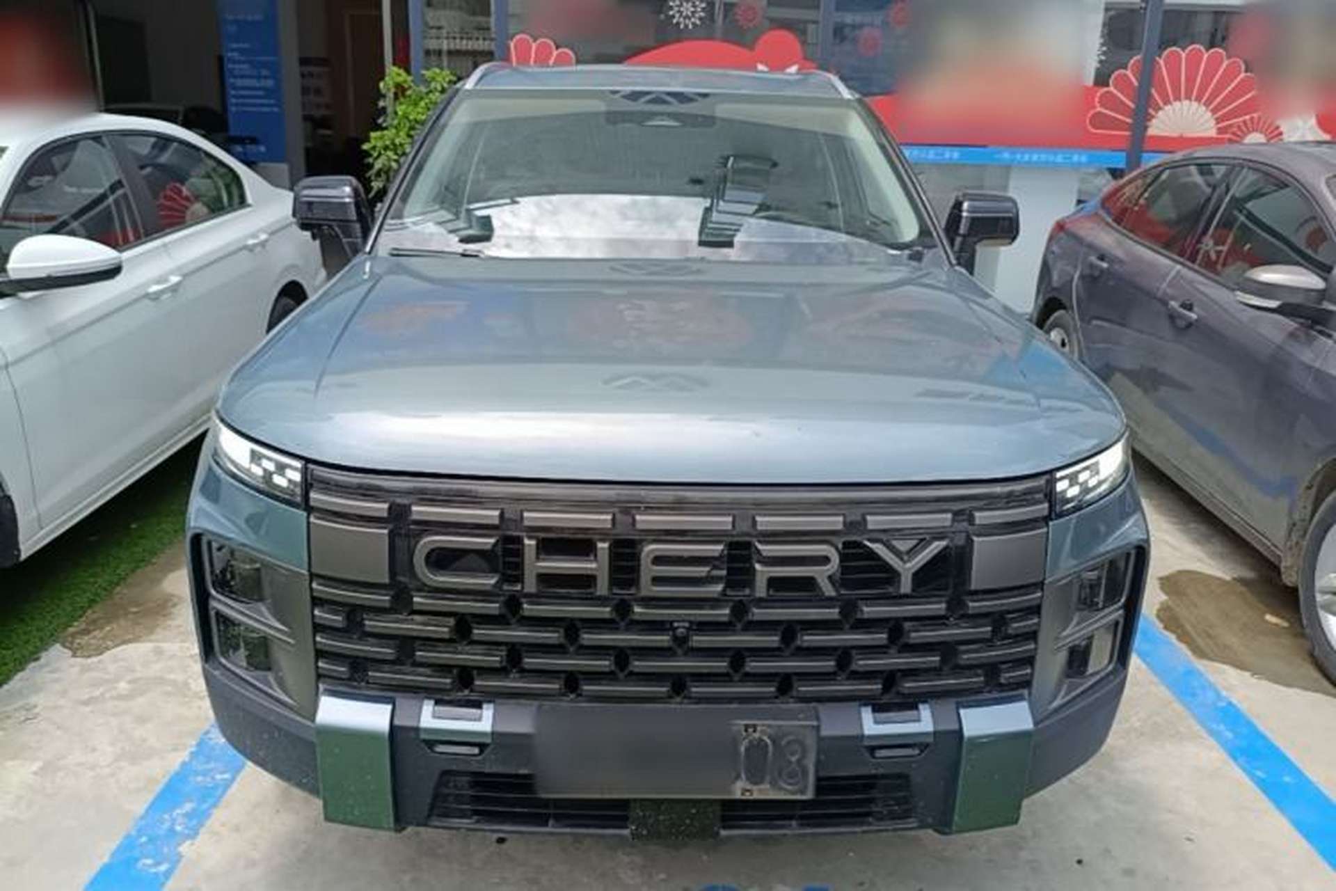 Used Chery Explore 06 2023 Yoye Edition 1.6T Four-Wheel Drive Explore Boundary Front