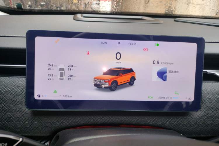 Used Chery Explore 06 2023 YUEYE Edition 1.6T Four-Wheel Drive Adventure Instrument Cluster