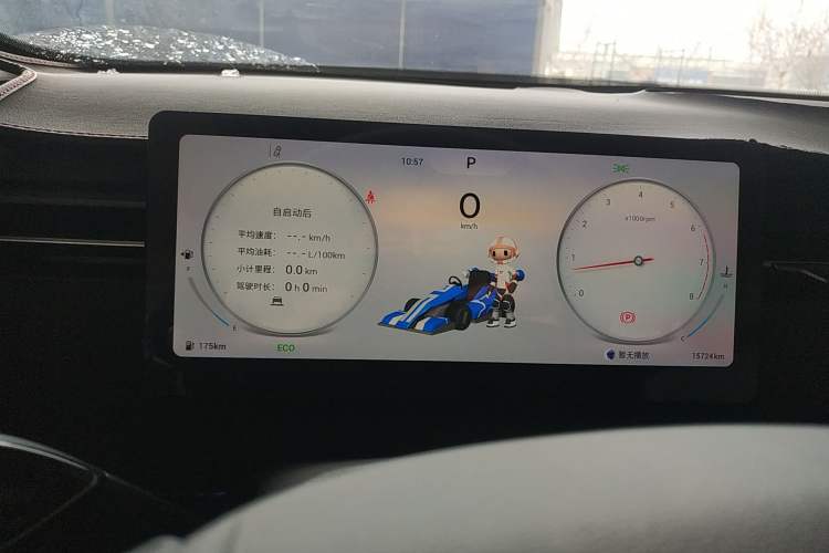 Used Chery Explore 06 2023 Revised Version Urban Edition 1.6T Two-Wheel Drive Luxury Trim Instrument Cluster