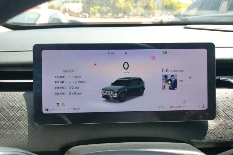 Used Chery Explore 06 2023 Yoye Edition 1.6T Four-Wheel Drive Explore Boundary Instrument Cluster