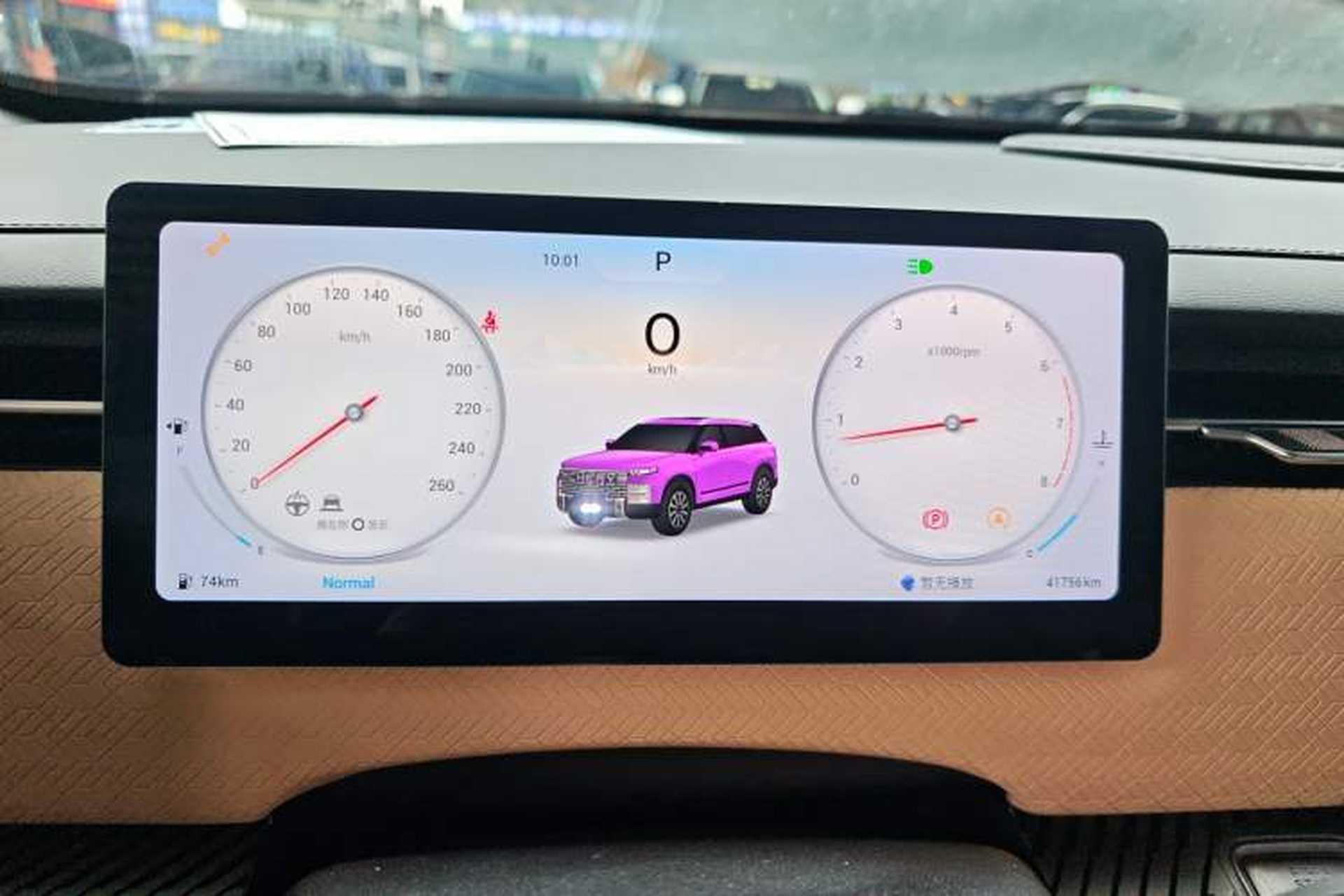 Used Chery Explore 06 2023 Yoye Edition 1.6T Two-Wheel Drive Explore Wild Instrument Cluster