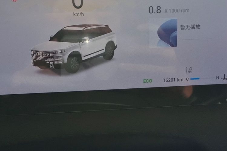 Used Chery Explore 06 2023 Urban Edition 1.6T Two-Wheel Drive Luxury Odometer Close Up