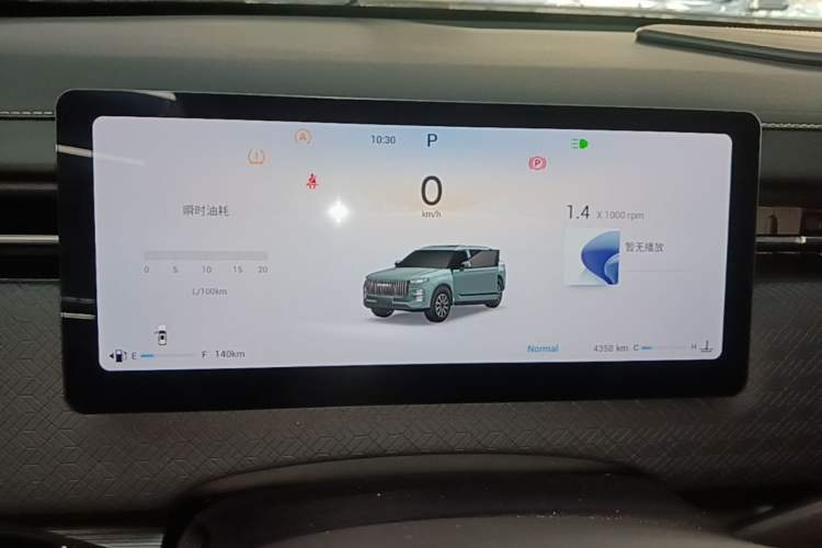 Used Chery Explore 06 2023 Urban Edition 1.6T Two-Wheel Drive Comfort Instrument Cluster