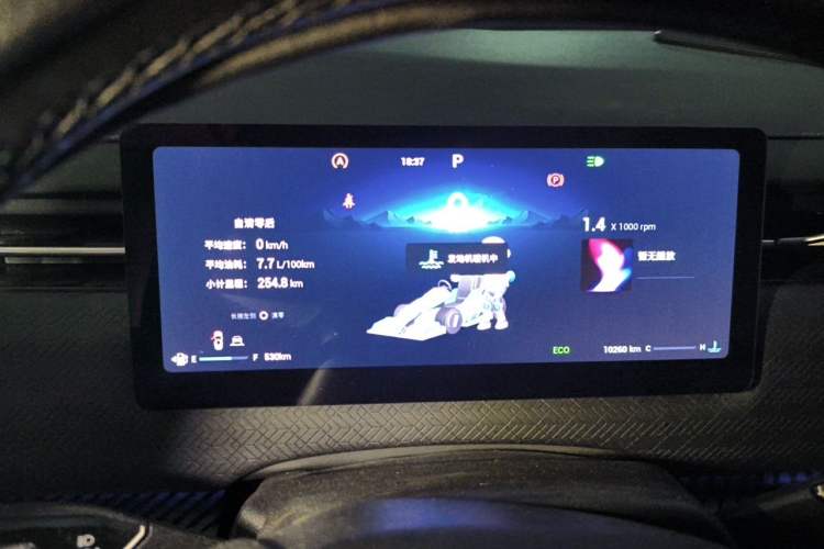 Used Chery Explore 06 2023 Revised Version Urban Edition 1.6T Two-Wheel Drive Luxury Trim Instrument Cluster