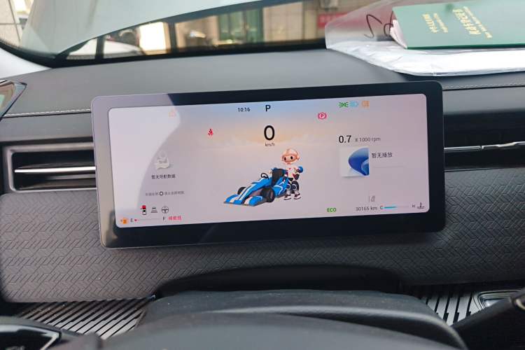 Used Chery Explore 06 2023 Urban Edition 1.6T Two-Wheel Drive Luxury Instrument Cluster