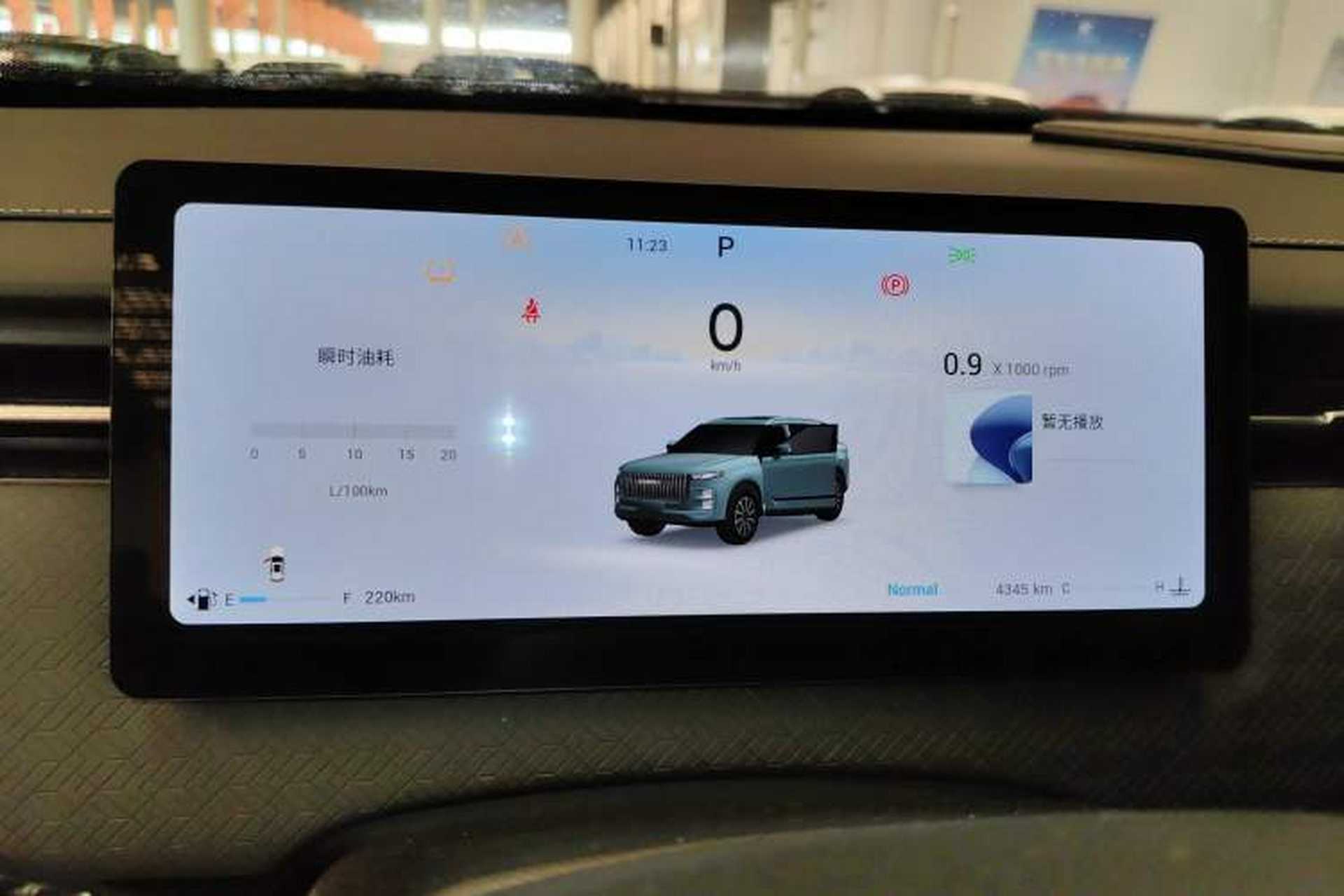 Used Chery Explore 06 2023 Urban Edition 1.6T Two-Wheel Drive Comfort Instrument Cluster