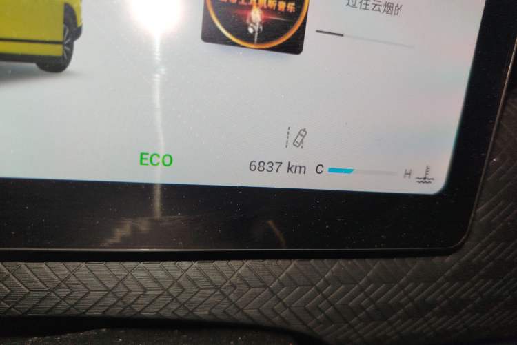 Used Chery Explore 06 2023 Yoye Edition 1.6T Two-Wheel Drive Explore Wild Odometer Close Up
