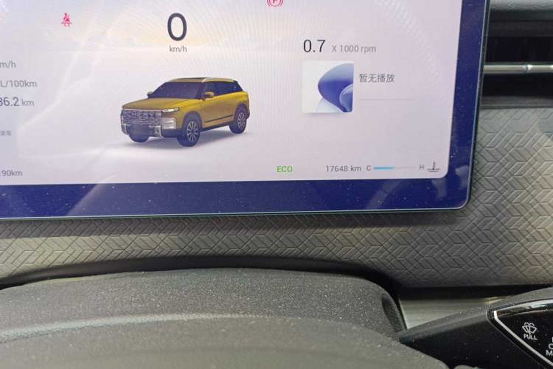 Used Chery Explore 06 2023 Yoye Edition 1.6T Four-Wheel Drive Explore Boundary Odometer Close Up