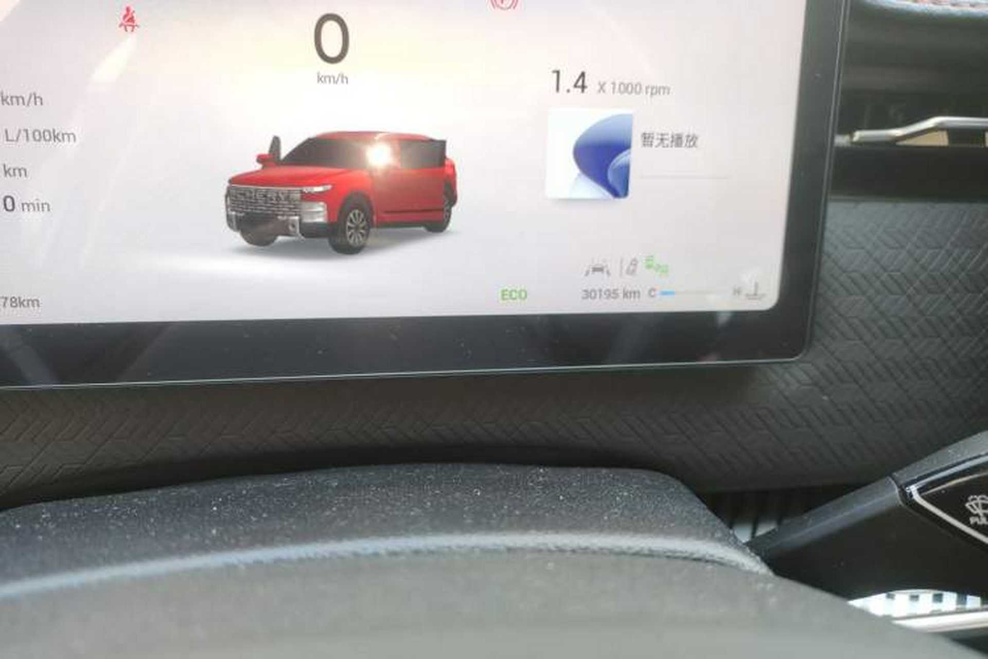 Used Chery Explore 06 2023 YUEYE Edition 1.6T Four-Wheel Drive Adventure Odometer Close Up