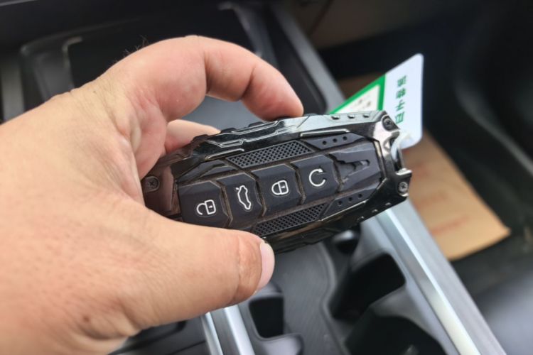Used Chery Explore 06 2023 Urban Edition 1.6T Two-Wheel Drive Comfort Vehicle Key