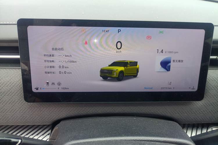 Used Chery Explore 06 2023 Urban Edition 1.6T Two-Wheel Drive Luxury Instrument Cluster