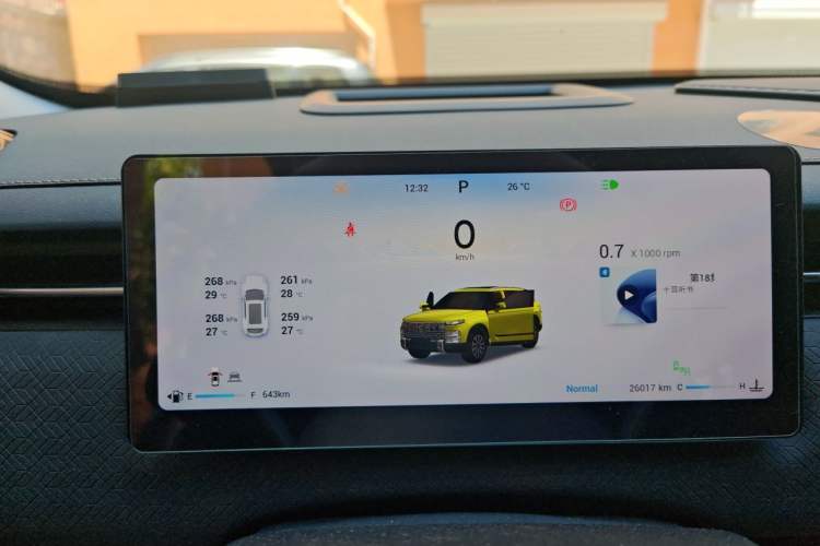 Used Chery Explore 06 2023 YUEYE Edition 1.6T Four-Wheel Drive Adventure Instrument Cluster