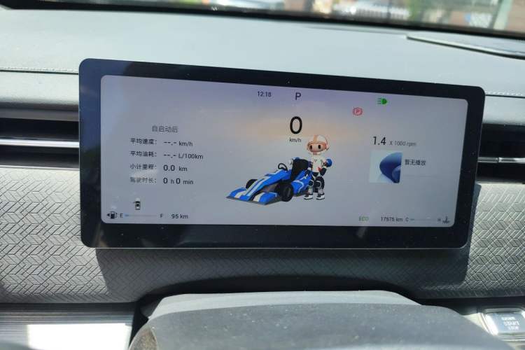 Used Chery Explore 06 2023 Yoye Edition 1.6T Four-Wheel Drive Explore Boundary Instrument Cluster