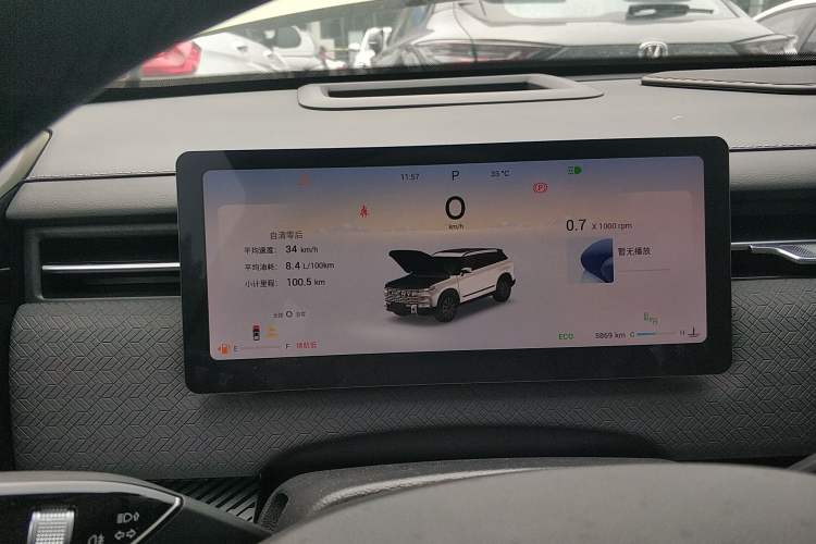 Used Chery Explore 06 2023 Yoye Edition 1.6T Four-Wheel Drive Explore Boundary Instrument Cluster