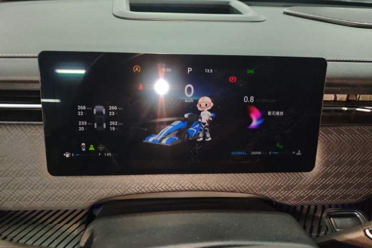 Used Chery Explore 06 2023 YUEYE Edition 1.6T Four-Wheel Drive Adventure Instrument Cluster
