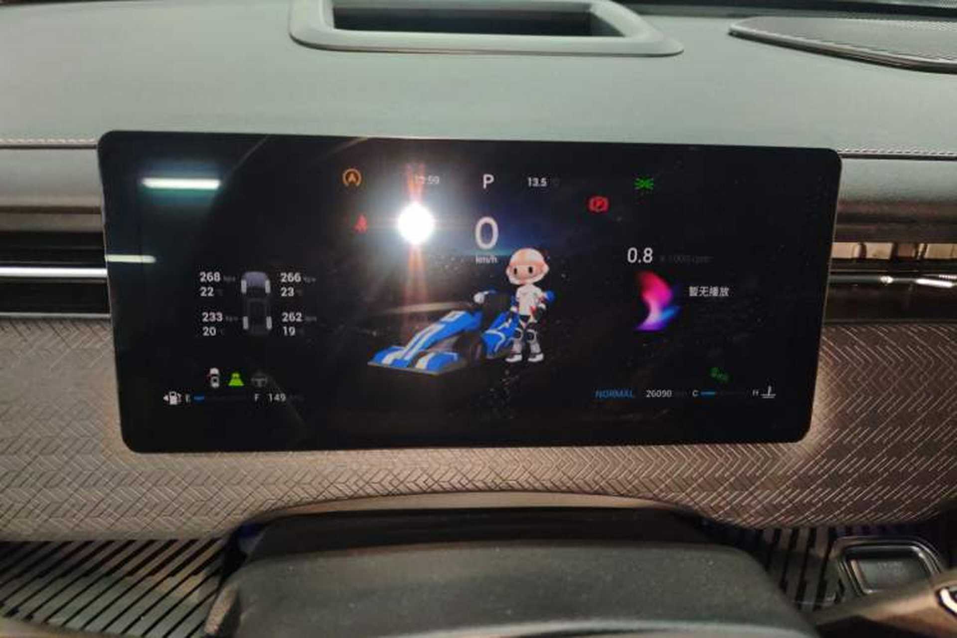 Used Chery Explore 06 2023 YUEYE Edition 1.6T Four-Wheel Drive Adventure Instrument Cluster