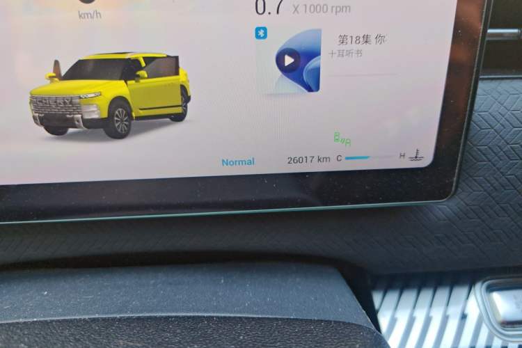Used Chery Explore 06 2023 YUEYE Edition 1.6T Four-Wheel Drive Adventure Odometer Close Up