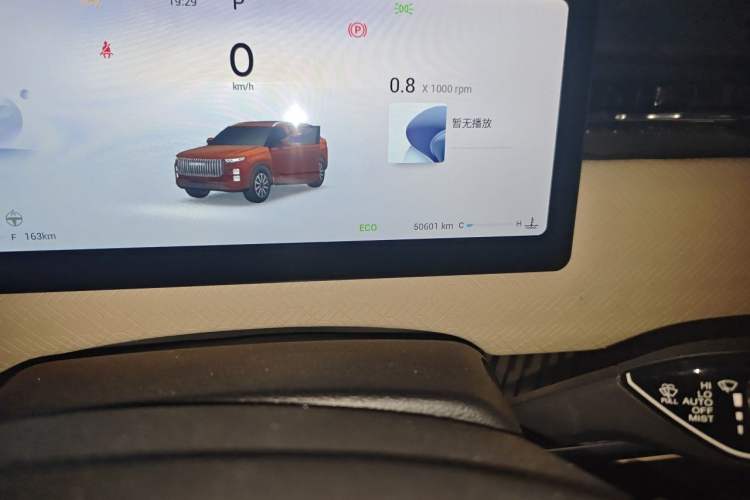 Used Chery Explore 06 2023 Urban Edition 1.6T Two-Wheel Drive Luxury Odometer Close Up