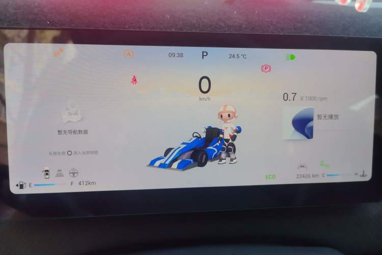 Used Chery Explore 06 2023 YUEYE Edition 1.6T Four-Wheel Drive Adventure Instrument Cluster