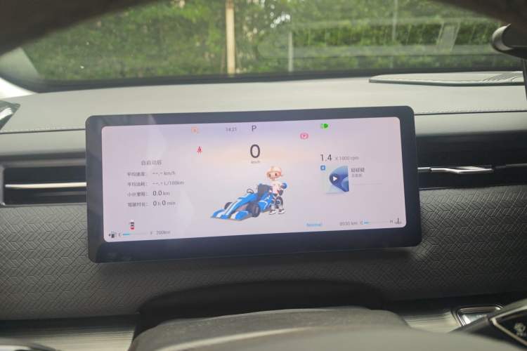 Used Chery Explore 06 2023 Urban Edition 1.6T Two-Wheel Drive Comfort Instrument Cluster
