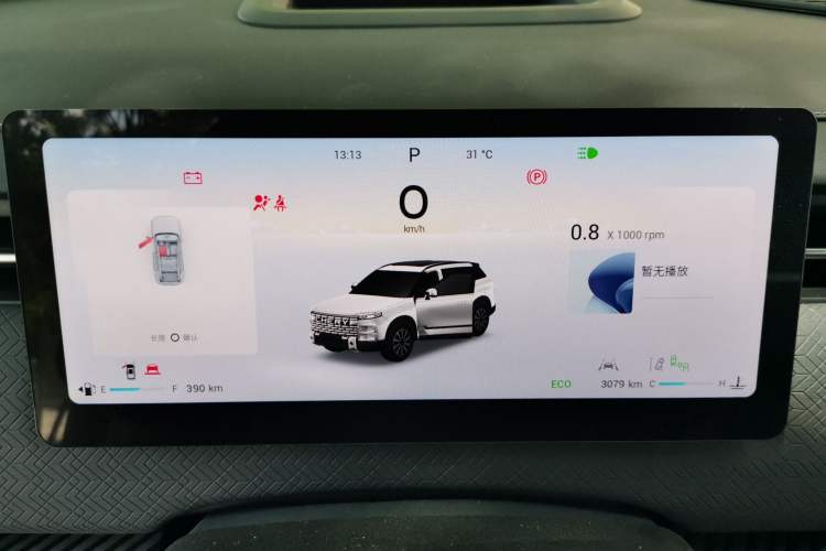 Used Chery Explore 06 2023 YUEYE Edition 1.6T Four-Wheel Drive Adventure Instrument Cluster