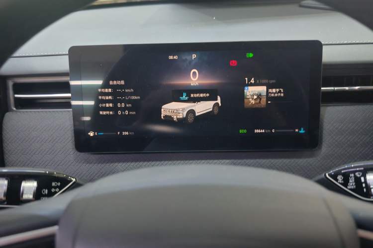 Used Chery Explore 06 2023 Yoye Edition 1.6T Four-Wheel Drive Explore Boundary Instrument Cluster