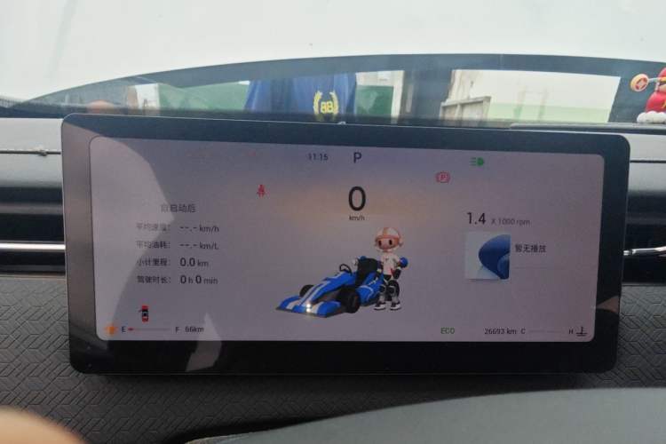 Used Chery Explore 06 2023 Yoye Edition 1.6T Four-Wheel Drive Explore Boundary Instrument Cluster