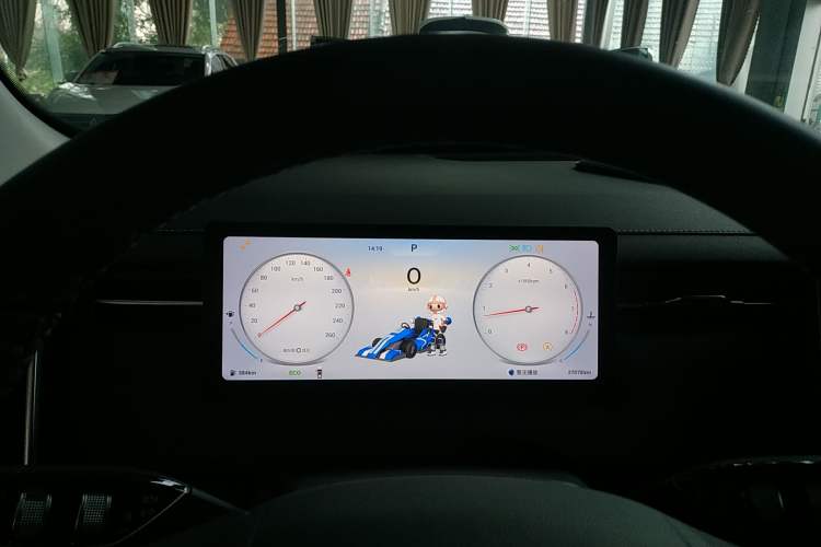 Used Chery Explore 06 2023 Urban Edition 1.6T Two-Wheel Drive Comfort Instrument Cluster
