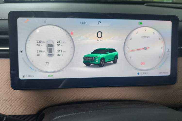 Used Chery Explore 06 2023 Urban Edition 1.6T Two-Wheel Drive Luxury Instrument Cluster