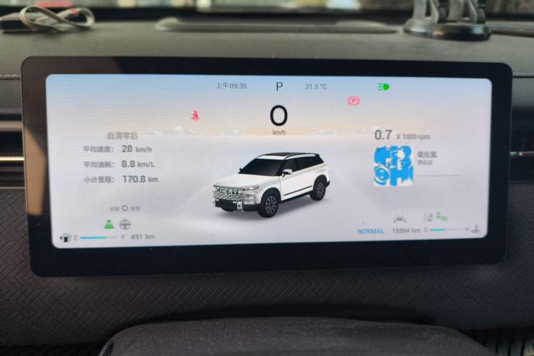 Used Chery Explore 06 2023 YUEYE Edition 1.6T Four-Wheel Drive Adventure Instrument Cluster