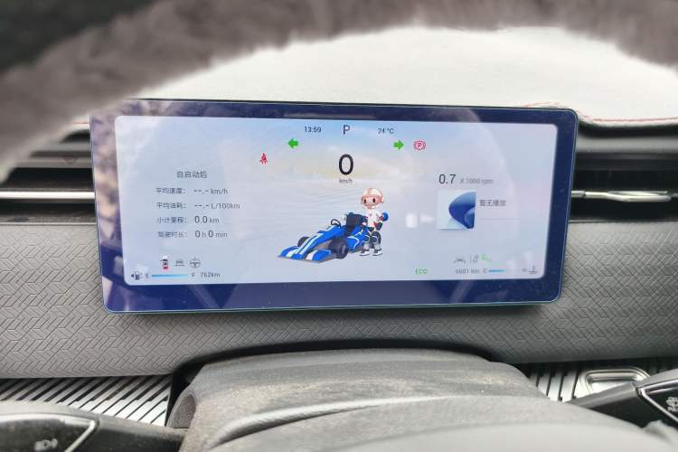 Used Chery Explore 06 2023 YUEYE Edition 1.6T Four-Wheel Drive Adventure Instrument Cluster