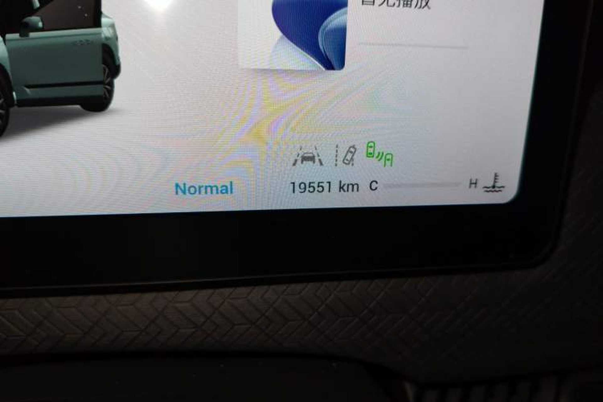 Used Chery Explore 06 2023 YUEYE Edition 1.6T Four-Wheel Drive Explorer+ Odometer Close Up