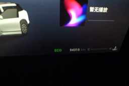 Thumbnail 13