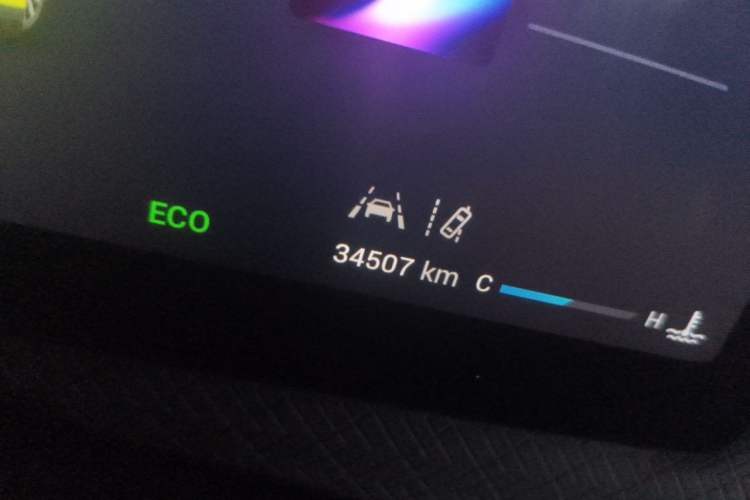 Used Chery Explore 06 2023 Urban Edition 1.6T Two-Wheel Drive Luxury Odometer Close Up