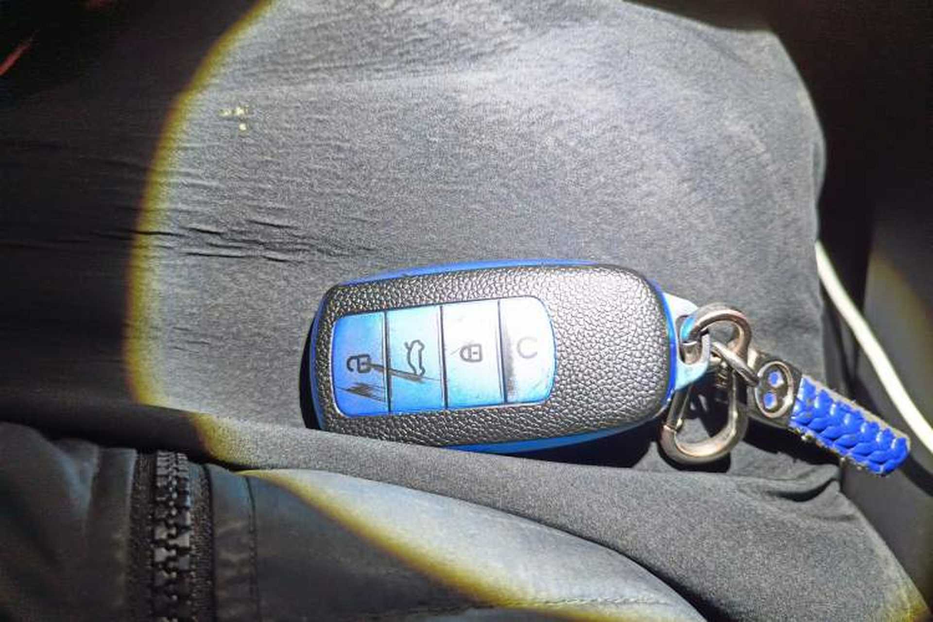 Used Chery Explore 06 2023 Urban Edition 1.6T Two-Wheel Drive Comfort Vehicle Key