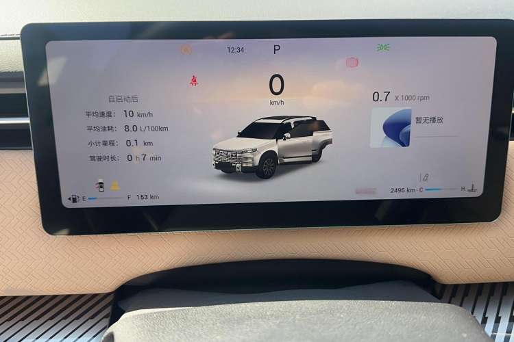 Used Chery Explore 06 2023 Urban Edition 1.6T Two-Wheel Drive Luxury Instrument Cluster
