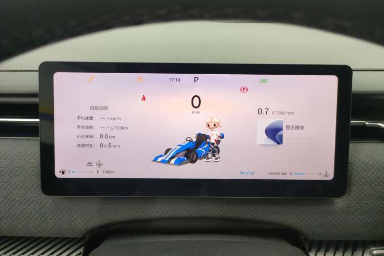 Used Chery Explore 06 2023 Yoye Edition 1.6T Two-Wheel Drive Explore Wild Instrument Cluster
