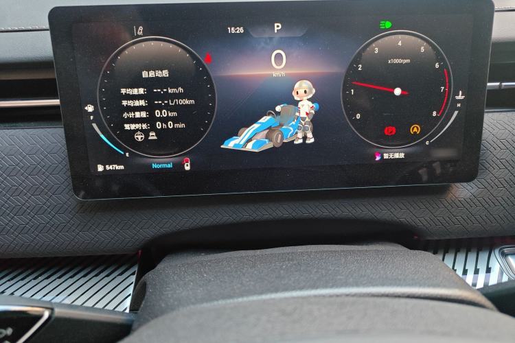 Used Chery Explore 06 2023 Yoye Edition 1.6T Two-Wheel Drive Explore Wild Instrument Cluster