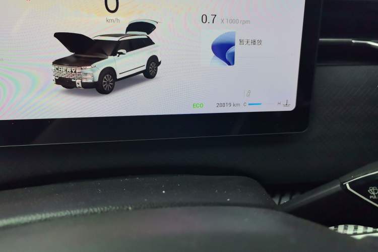 Used Chery Explore 06 2023 Yoye Edition 1.6T Two-Wheel Drive Explore Wild Odometer Close Up