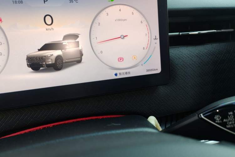 Used Chery Explore 06 2023 YUEYE Edition 1.6T Four-Wheel Drive Adventure Odometer Close Up
